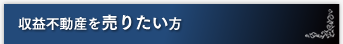 ���v�s���Y�𔄂肽����