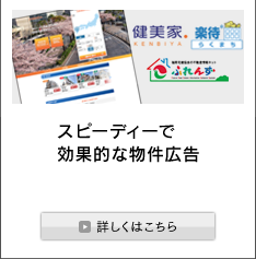 �X�s�[�f�B�[�Ō��ʓI�ȕ����L��