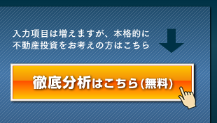 �O�ꕪ�͂͂�����i�����j