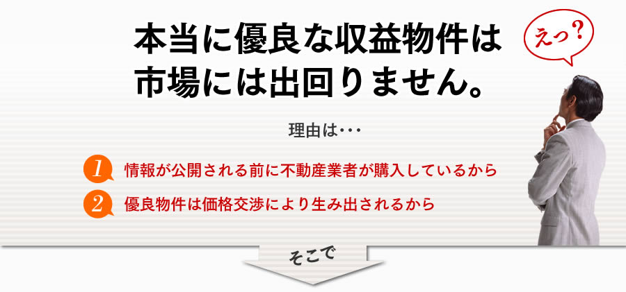 �{���ɗD�ǂȎ��v�����͎s��ɂ͏o���܂���B